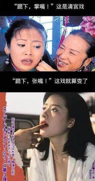 四个字的名字,四个字的游戏名字